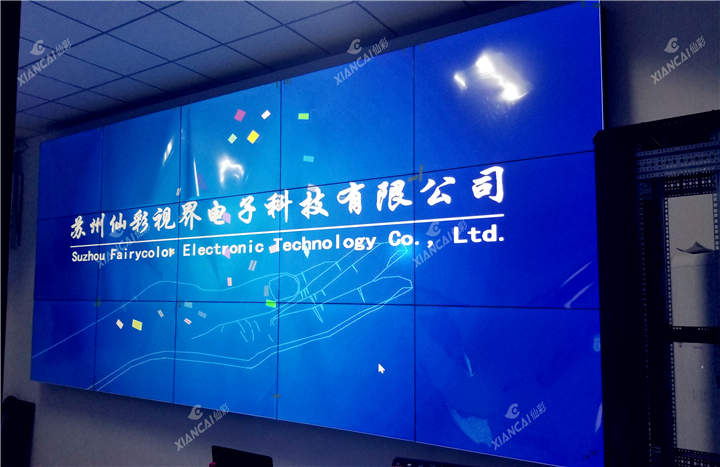 苏州吴江同里警务室监控中心